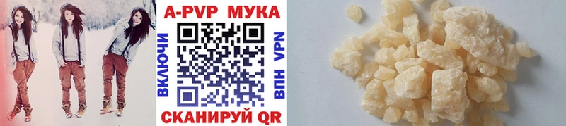 мориарти как зайти  Новороссийск  A-PVP СК  MEGA ссылки 