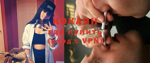 соль курить ск Алексин