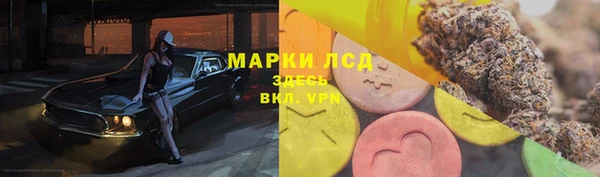 Альфа ПВП Алексеевка