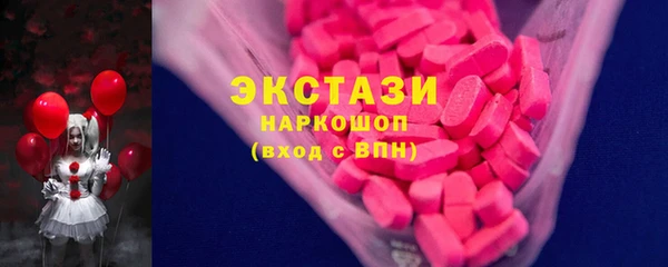 соль курить ск Алексин