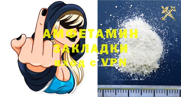 эйфоретик Алзамай