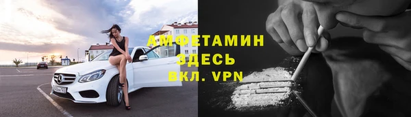 соль курить ск Алексин