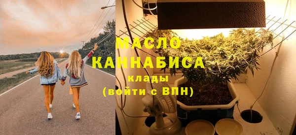 соль курить ск Алексин