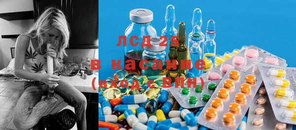 соль курить ск Алексин