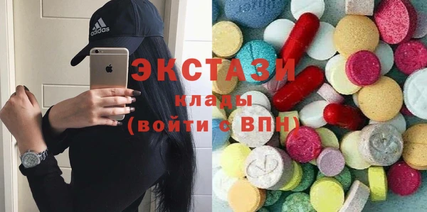 Альфа ПВП Алексеевка