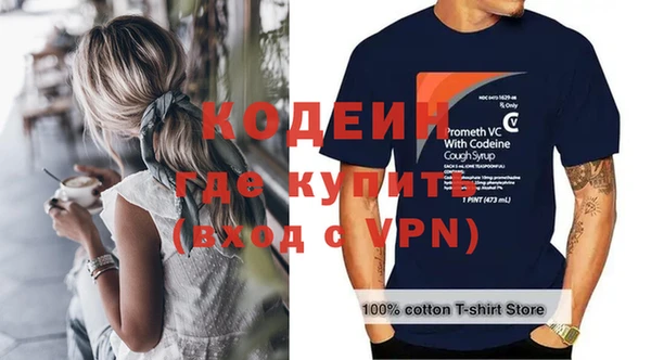 эйфоретик Алзамай