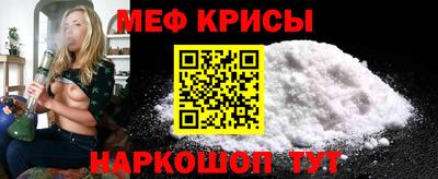 соль курить ск Волгодонск