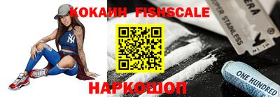 ПСИЛОЦИБИНОВЫЕ ГРИБЫ Волжский