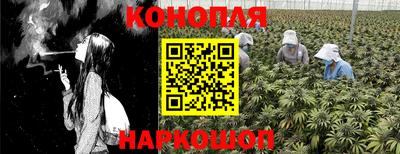 меф VHQ Волжск