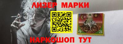 меф VHQ Волжск