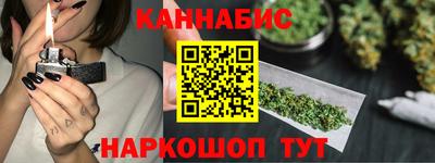 соль курить ск Волгодонск