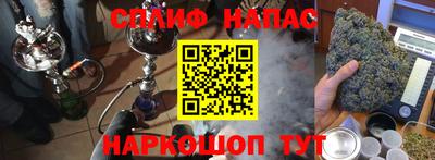 ПСИЛОЦИБИНОВЫЕ ГРИБЫ Волжский