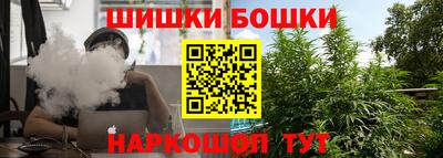 меф VHQ Волжск