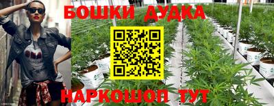 ПСИЛОЦИБИНОВЫЕ ГРИБЫ Волжский
