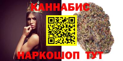 меф VHQ Волжск