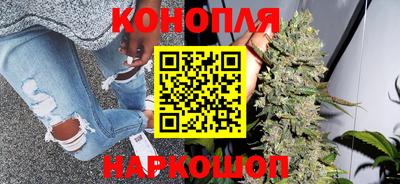 меф VHQ Волжск