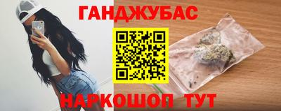 ПСИЛОЦИБИНОВЫЕ ГРИБЫ Волжский