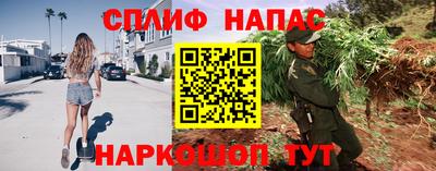 меф VHQ Волжск