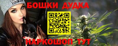 соль курить ск Волгодонск