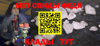 ПСИЛОЦИБИНОВЫЕ ГРИБЫ Волжский