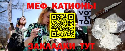 соль курить ск Волгодонск