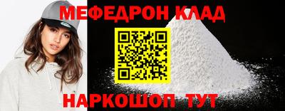 ПСИЛОЦИБИНОВЫЕ ГРИБЫ Волжский