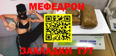 ПСИЛОЦИБИНОВЫЕ ГРИБЫ Волжский